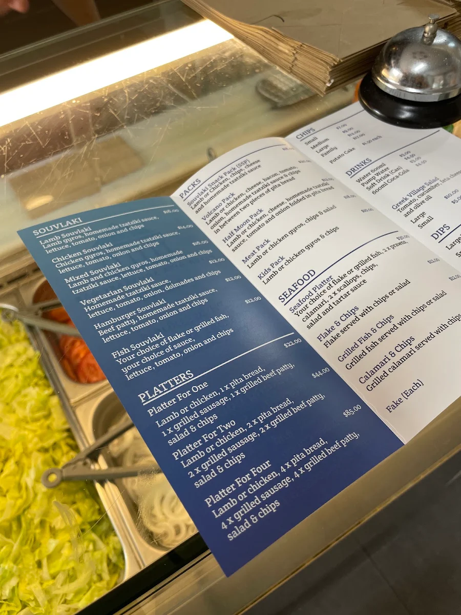 Menu, Peter Rita Souvlaki Bar