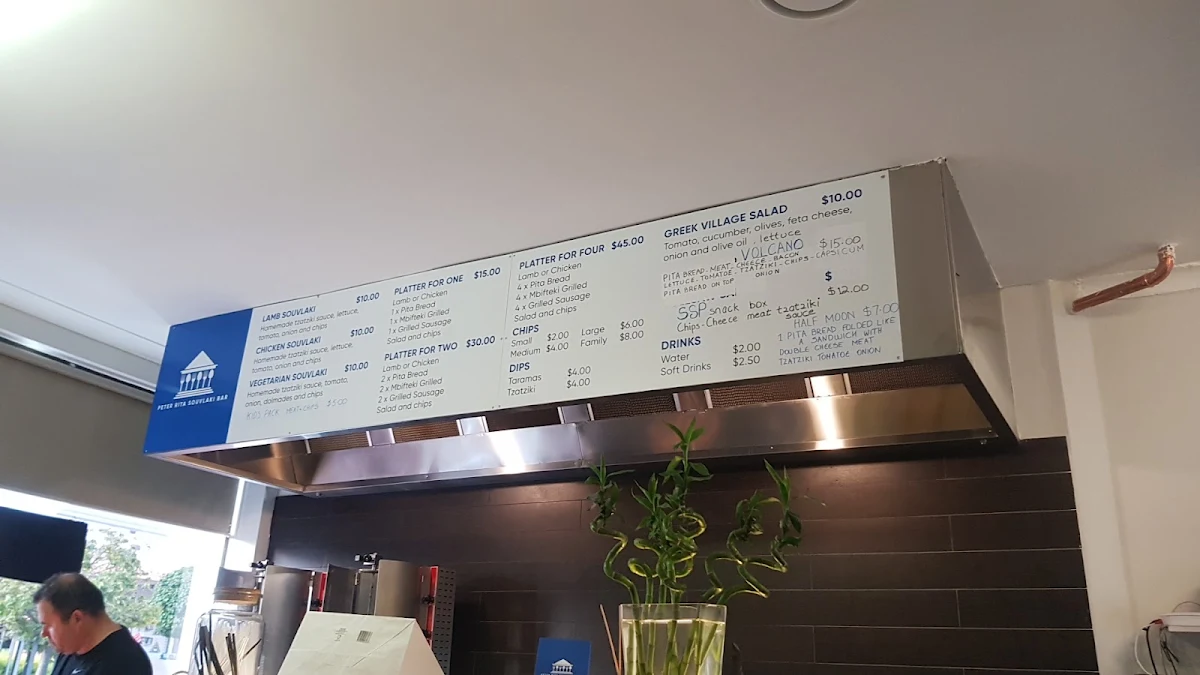 Menu, Peter Rita Souvlaki Bar