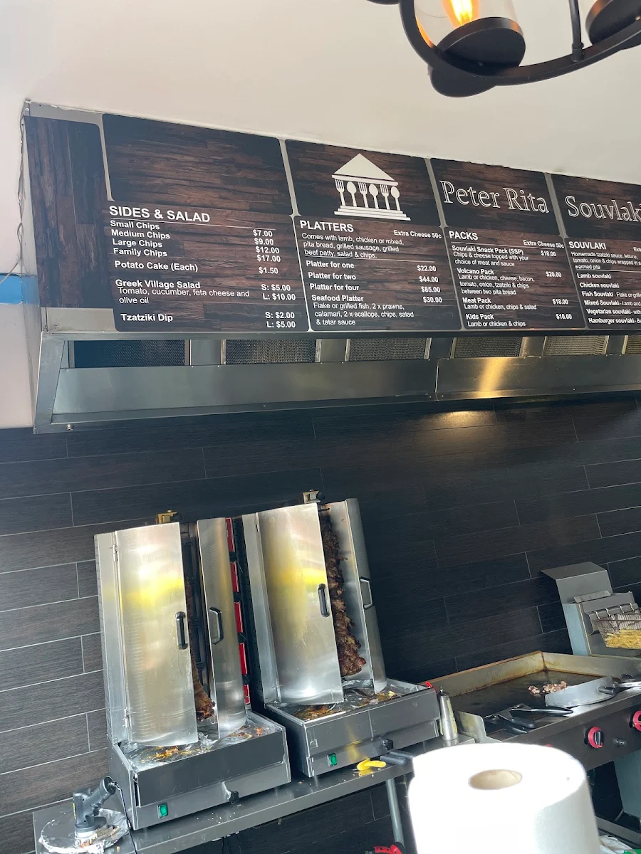 Menu, Peter Rita Souvlaki Bar