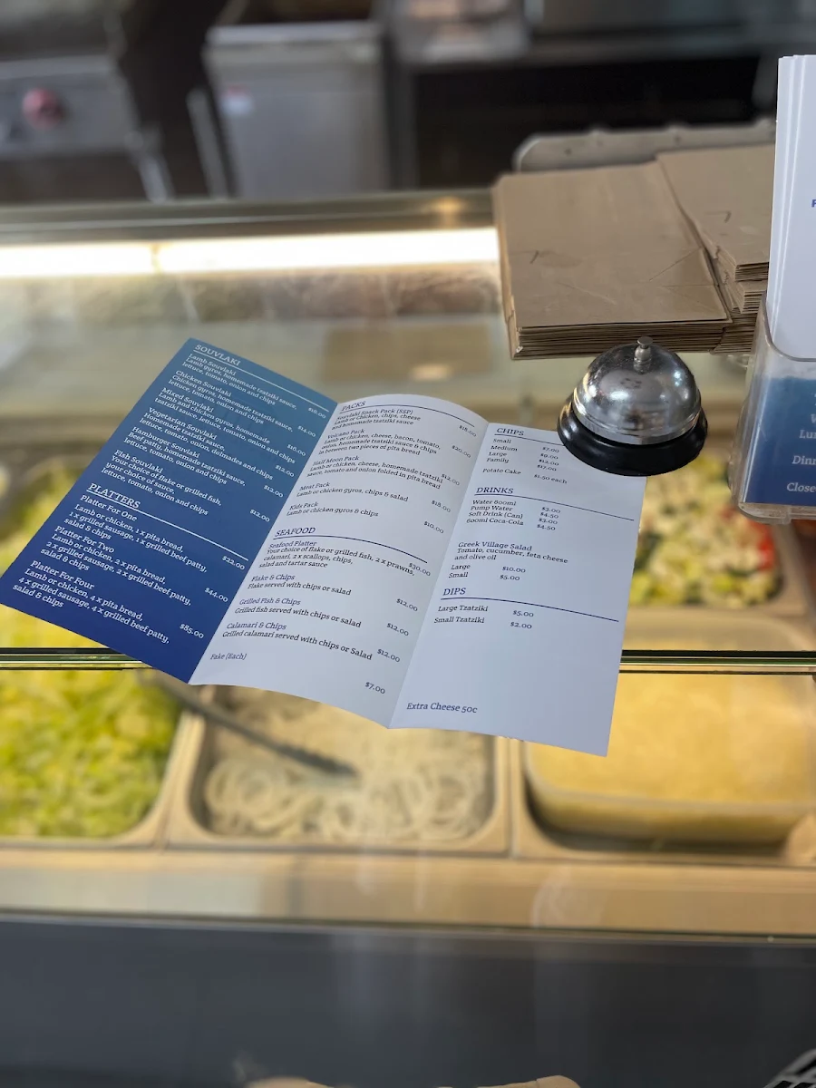 Menu, Peter Rita Souvlaki Bar