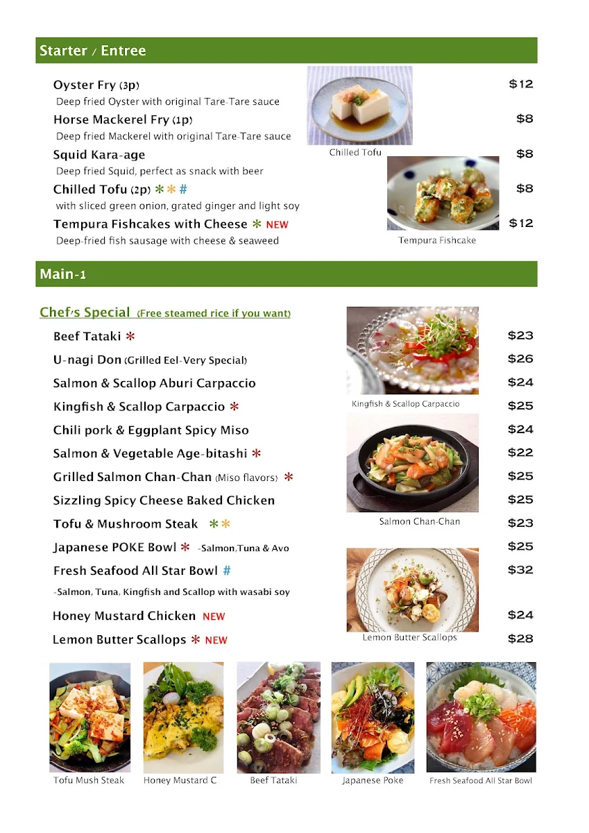 Menu photo 1
