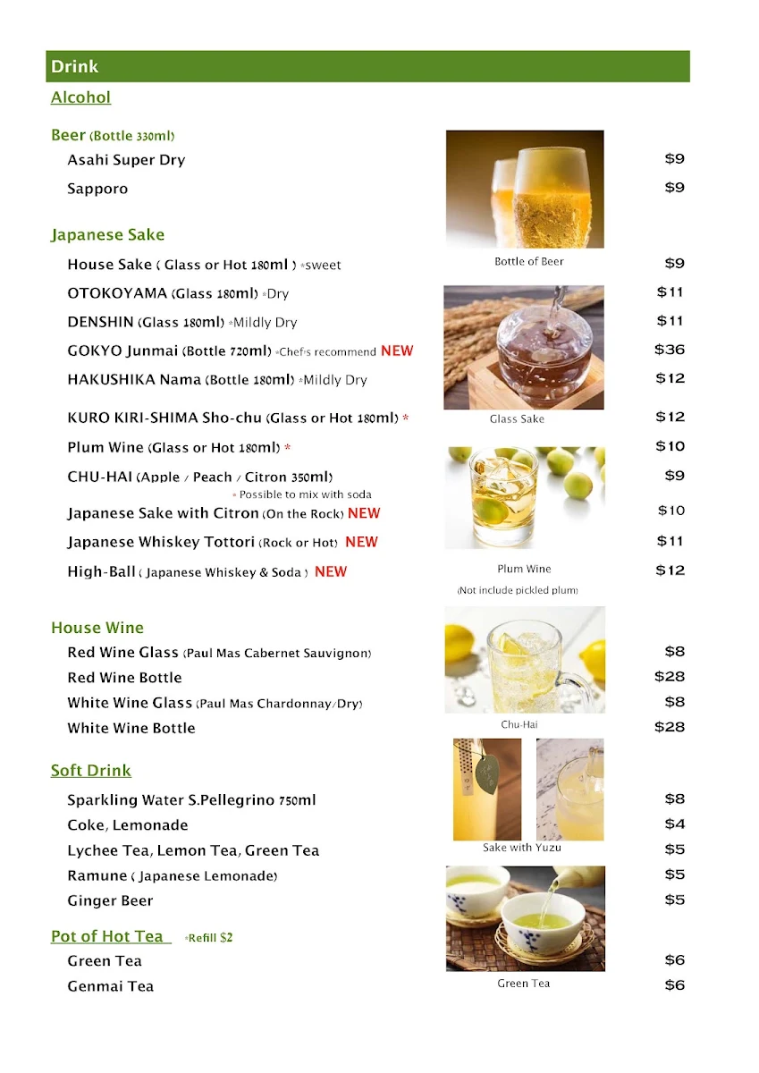 Menu photo 7