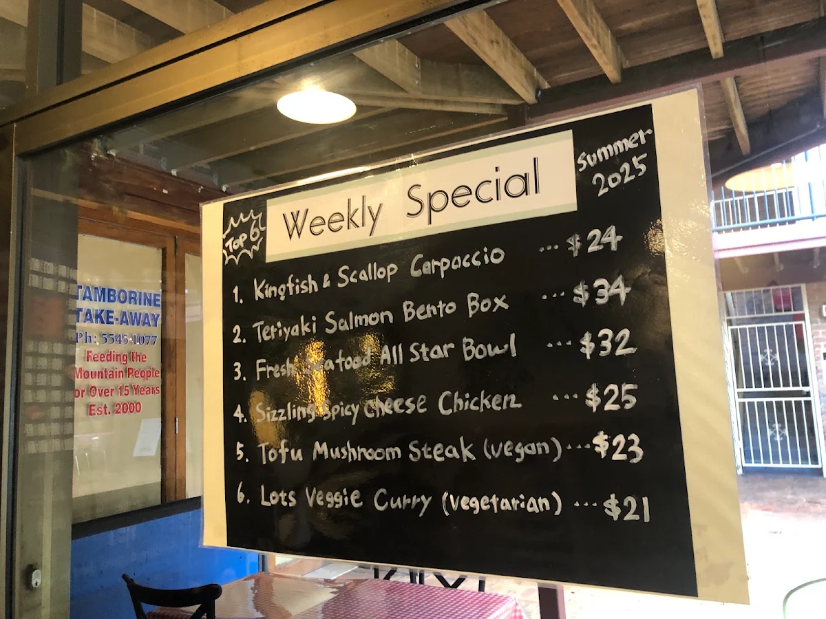 Menu photo 9