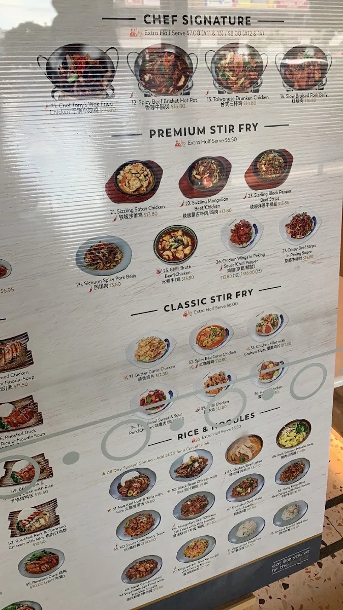 Menu, Jackpot Express