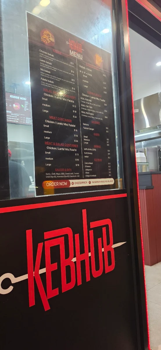 Menu, KEBHUB