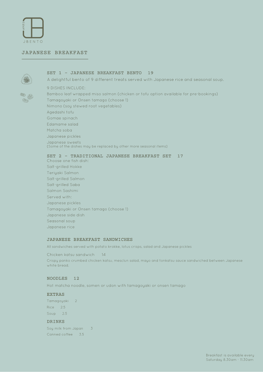 Menu, JBento
