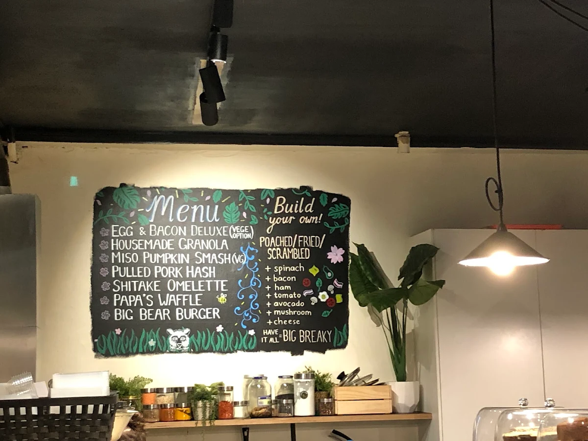 Menu photo 1