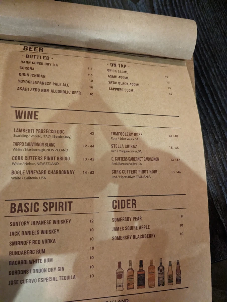 Menu, Yatai by Hatori Karaage Hope Island
