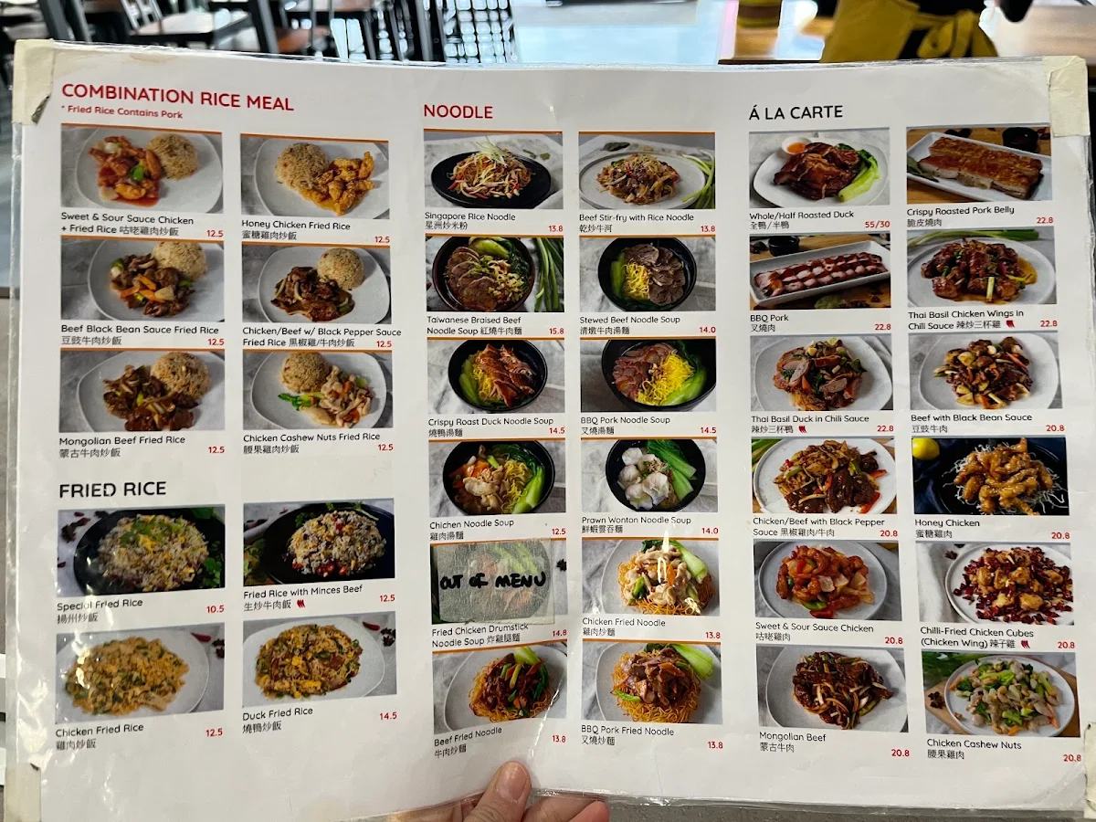 Menu, Wokin