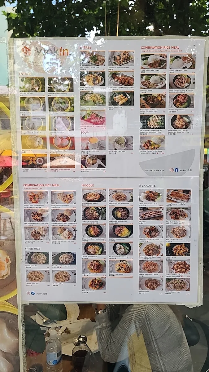 Menu, Wokin