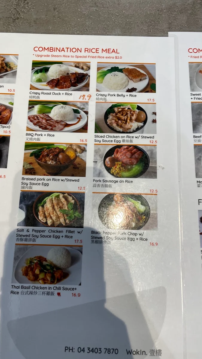 Menu, Wokin
