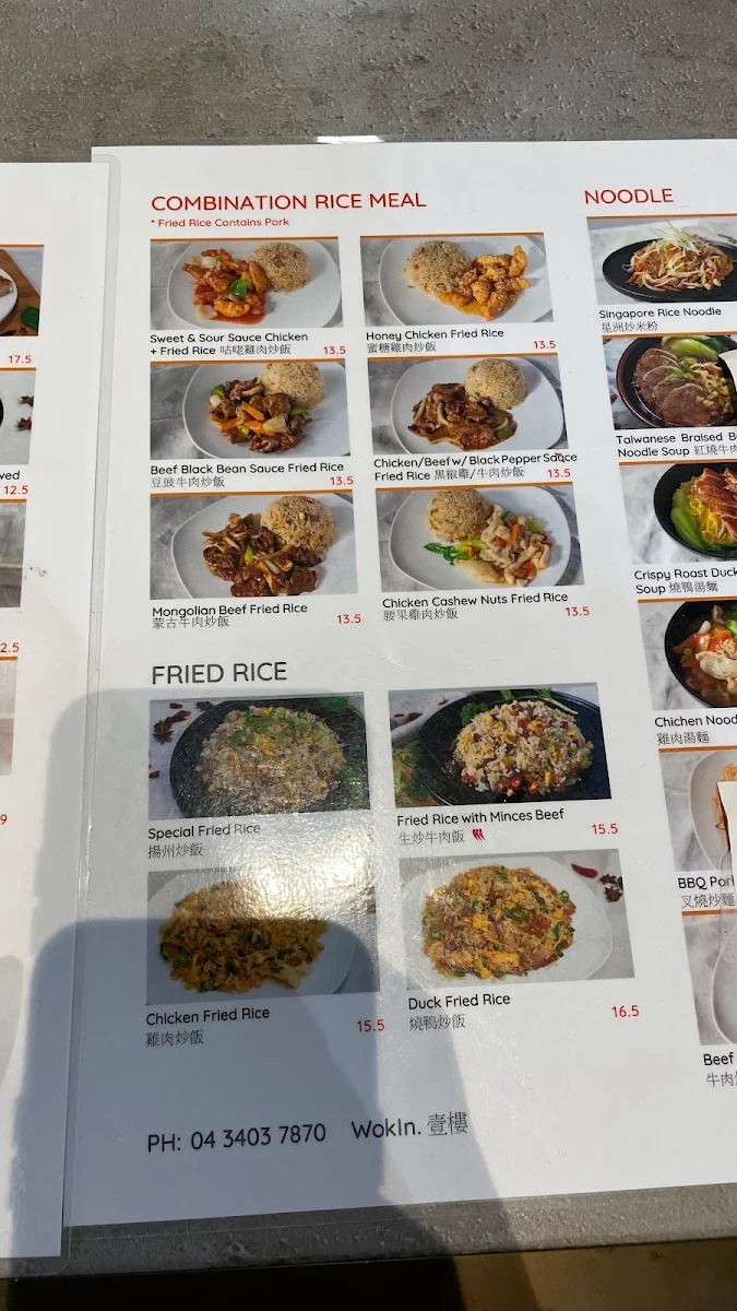 Menu, Wokin