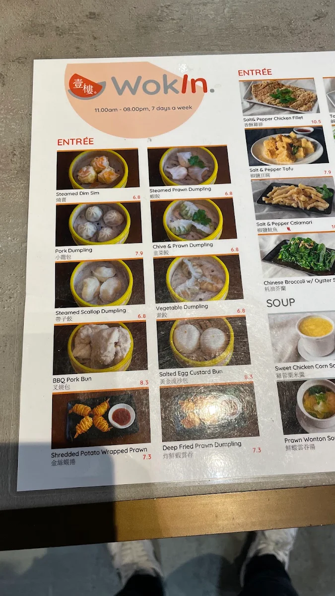 Menu, Wokin