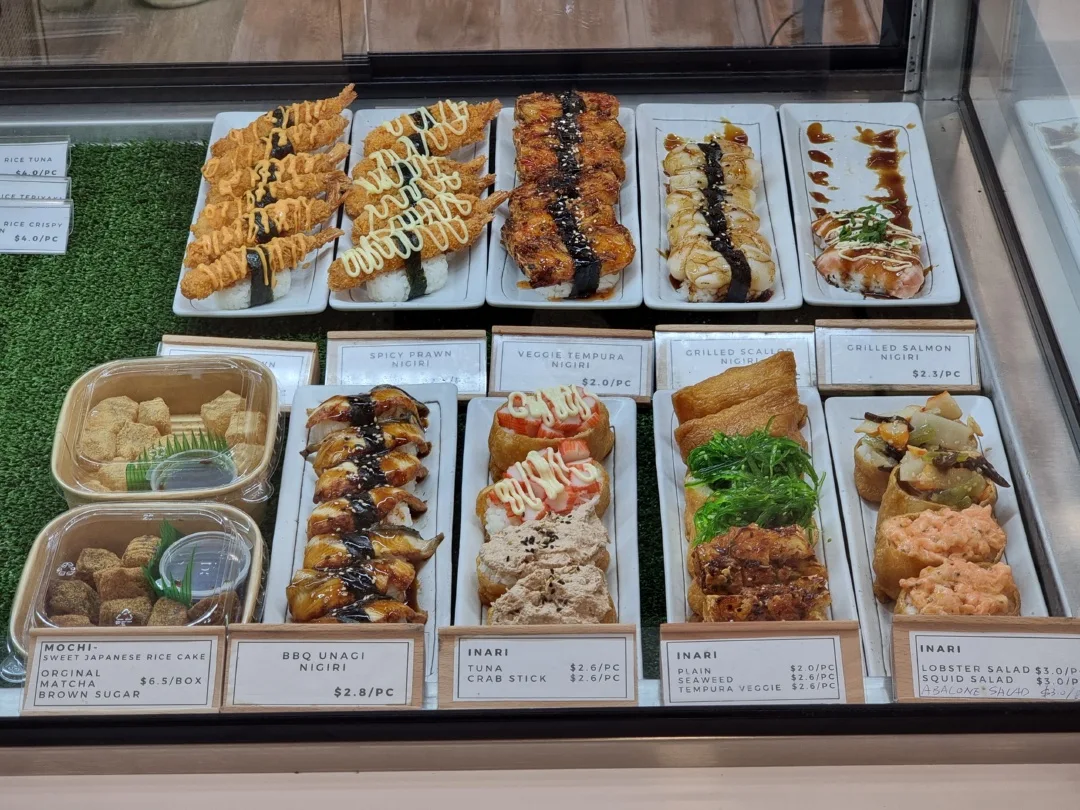 Menu, Akana Sushi