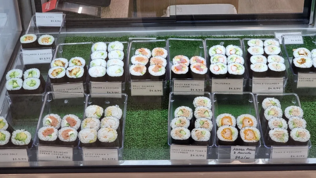 Menu, Akana Sushi