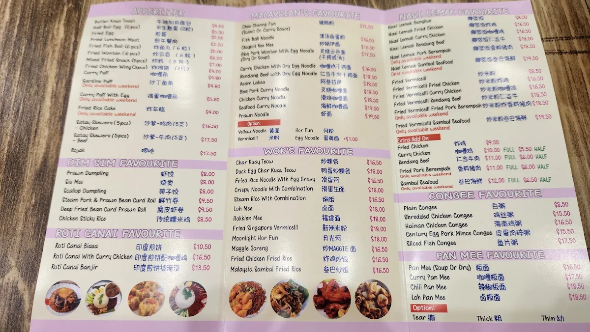 Menu, Bliss Kitchen