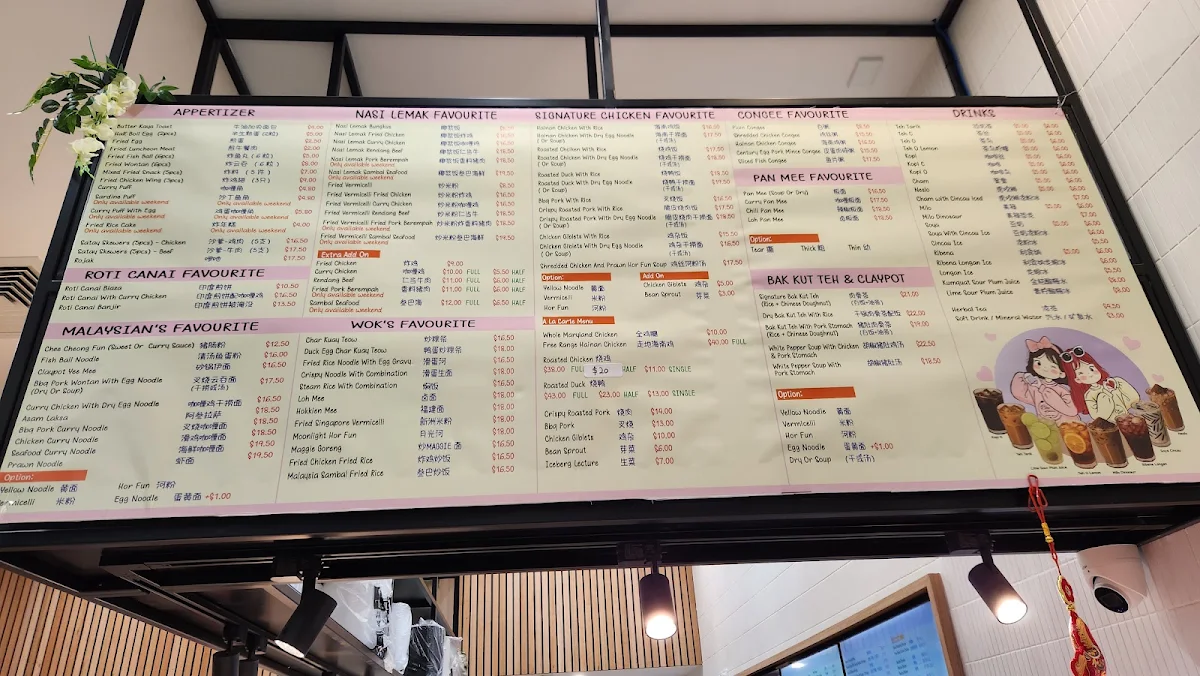 Menu, Bliss Kitchen