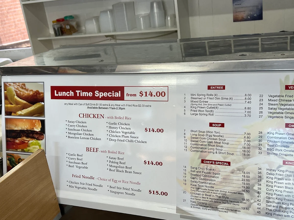 Menu, Putney Take-Away