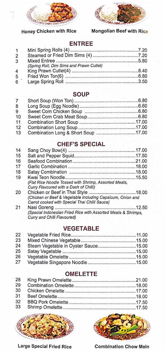 Menu, Putney Take-Away