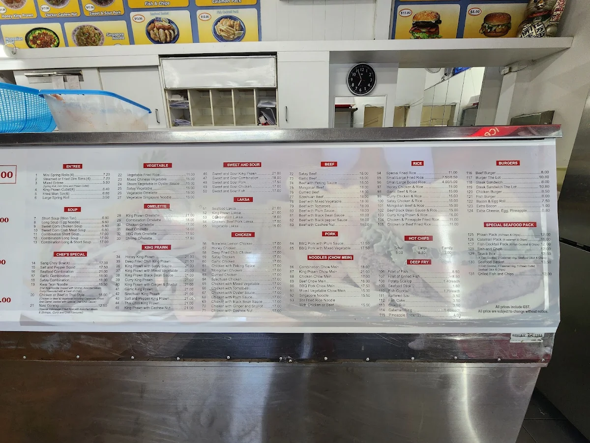 Menu, Putney Take-Away