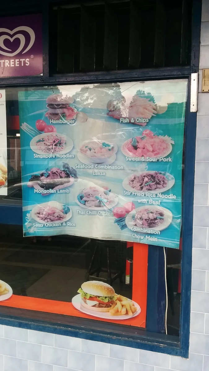 Menu, Putney Take-Away