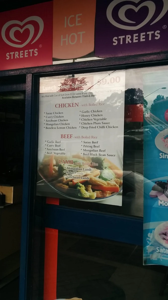 Menu, Putney Take-Away