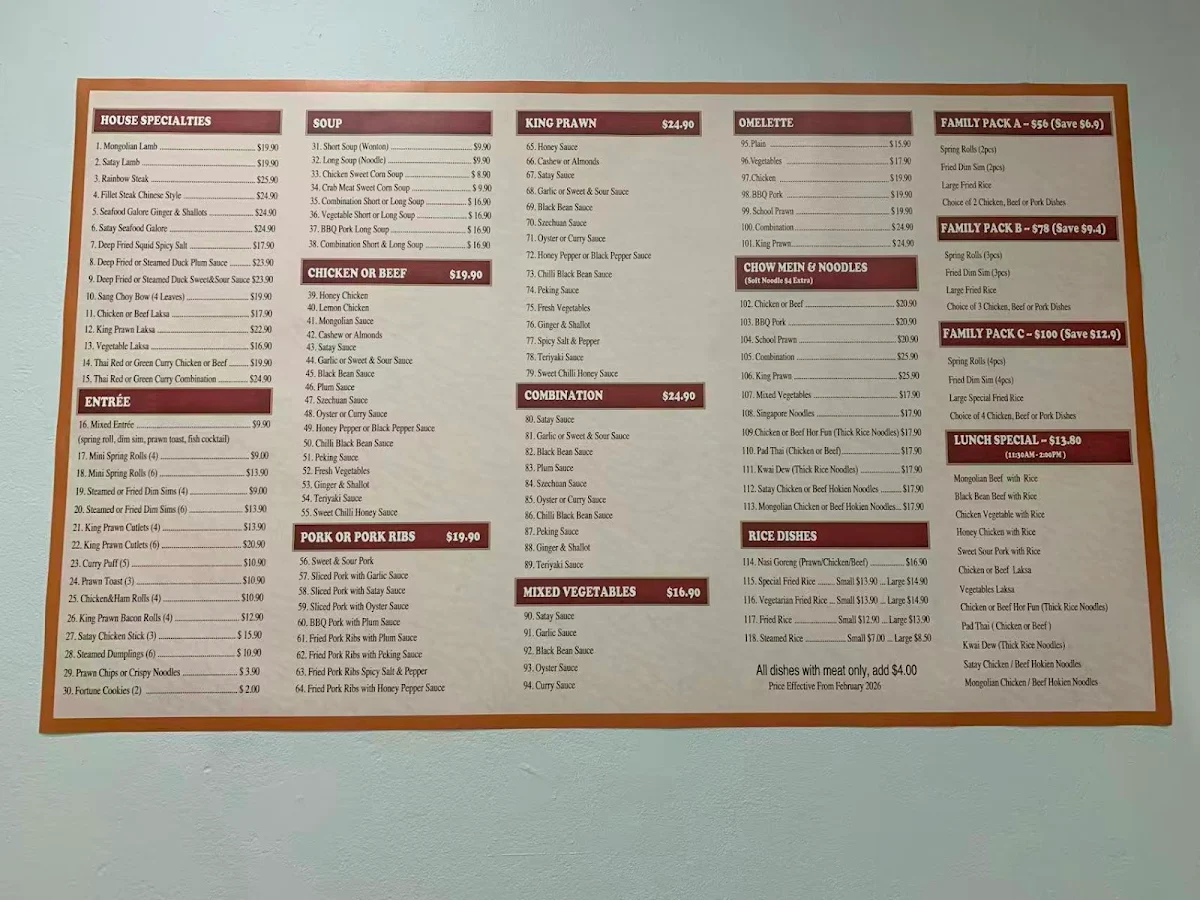 Menu, Regent Chinese Takeaway