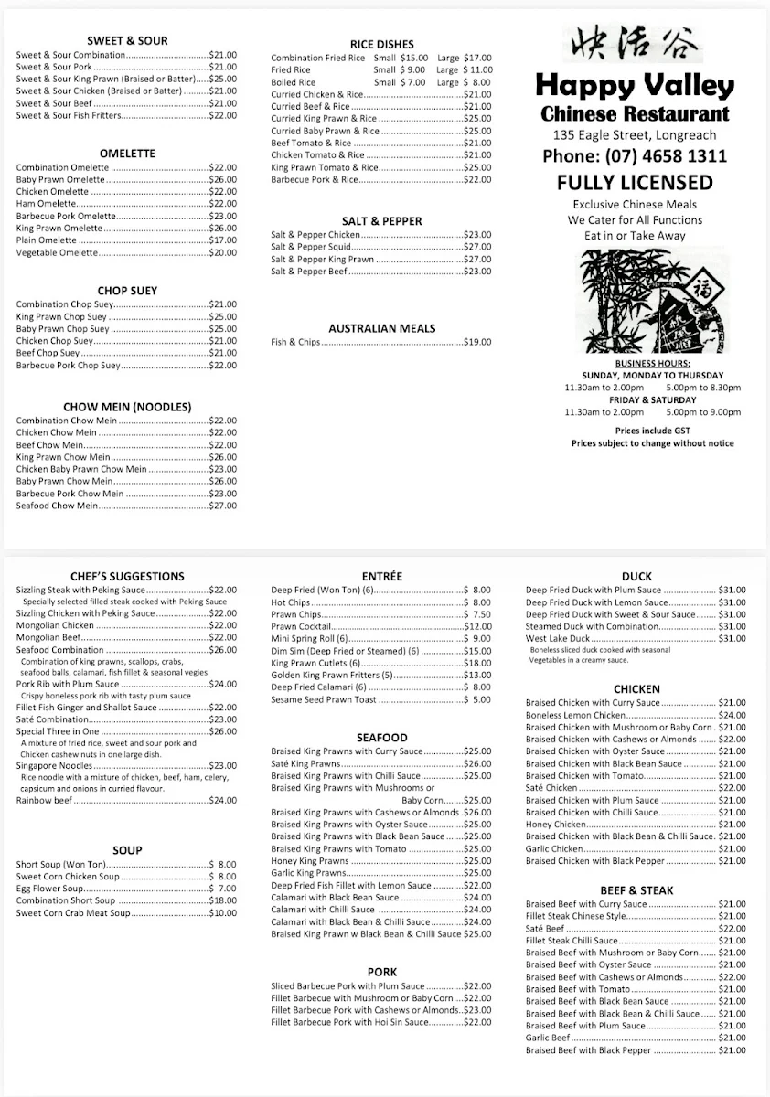Menu photo 2