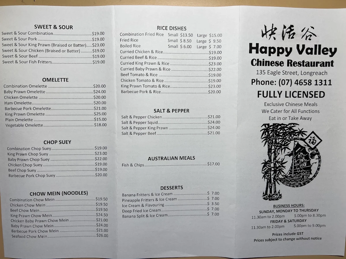 Menu photo 3