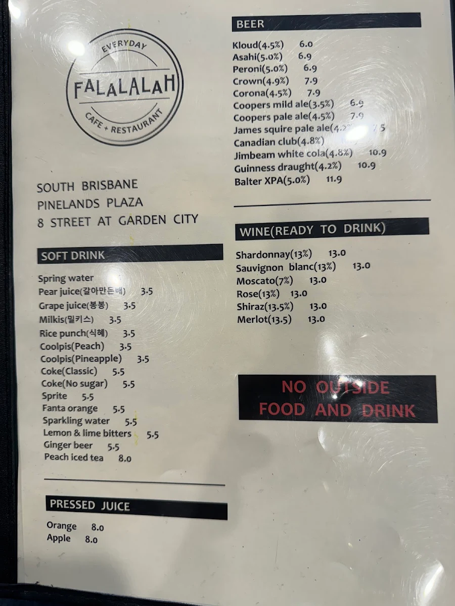 Menu, FALALALAH - Pinelands Plaza