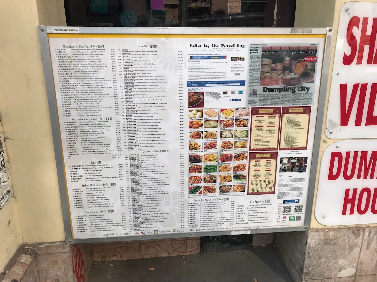 Menu, Shanghai Village