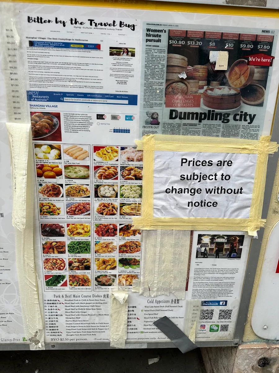 Menu, Shanghai Village