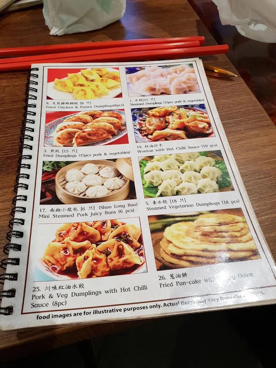 Menu, Shanghai Village