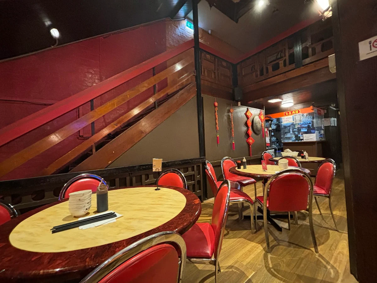 Vibe, Shanghai Village