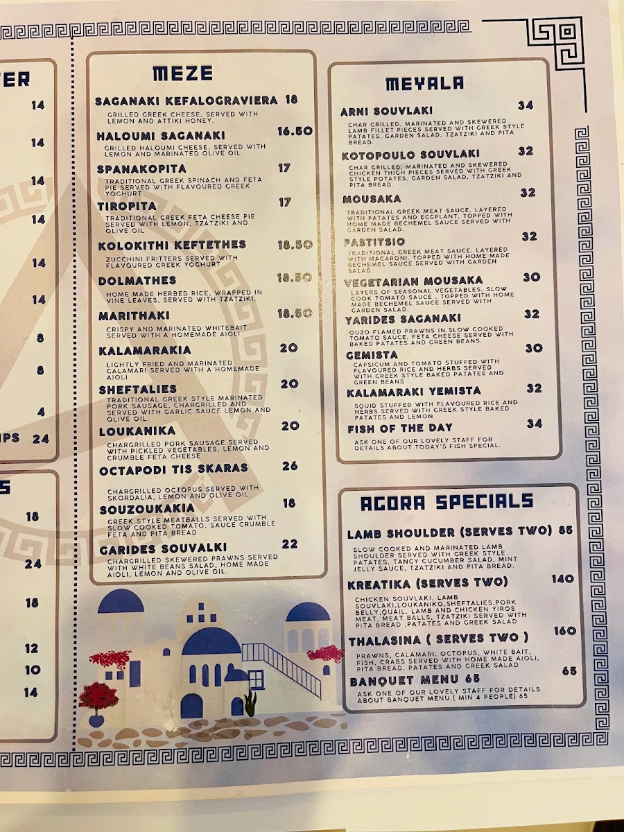 Menu, Agora Greek Cuisine