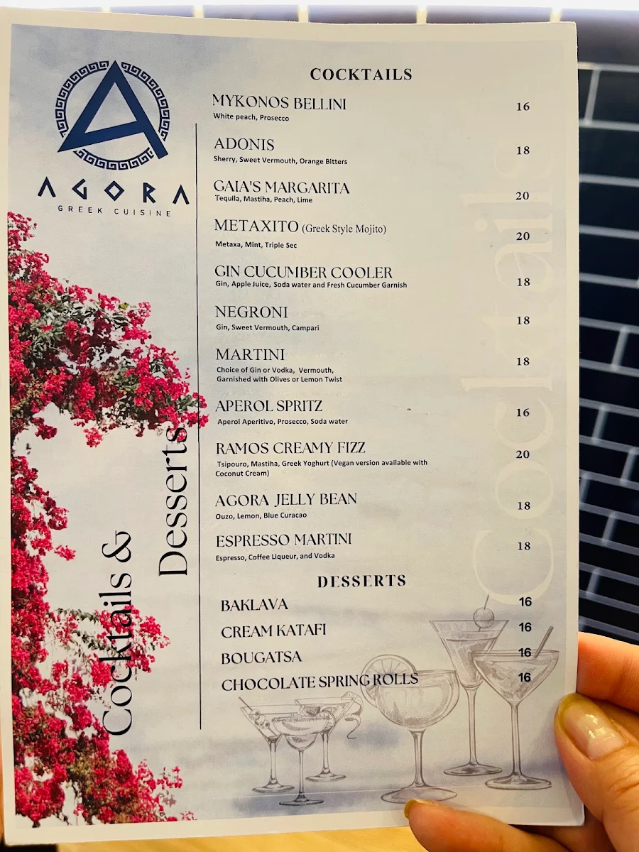 Menu, Agora Greek Cuisine