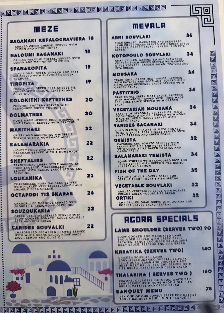 Menu, Agora Greek Cuisine