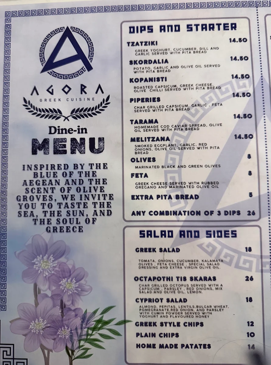 Menu, Agora Greek Cuisine