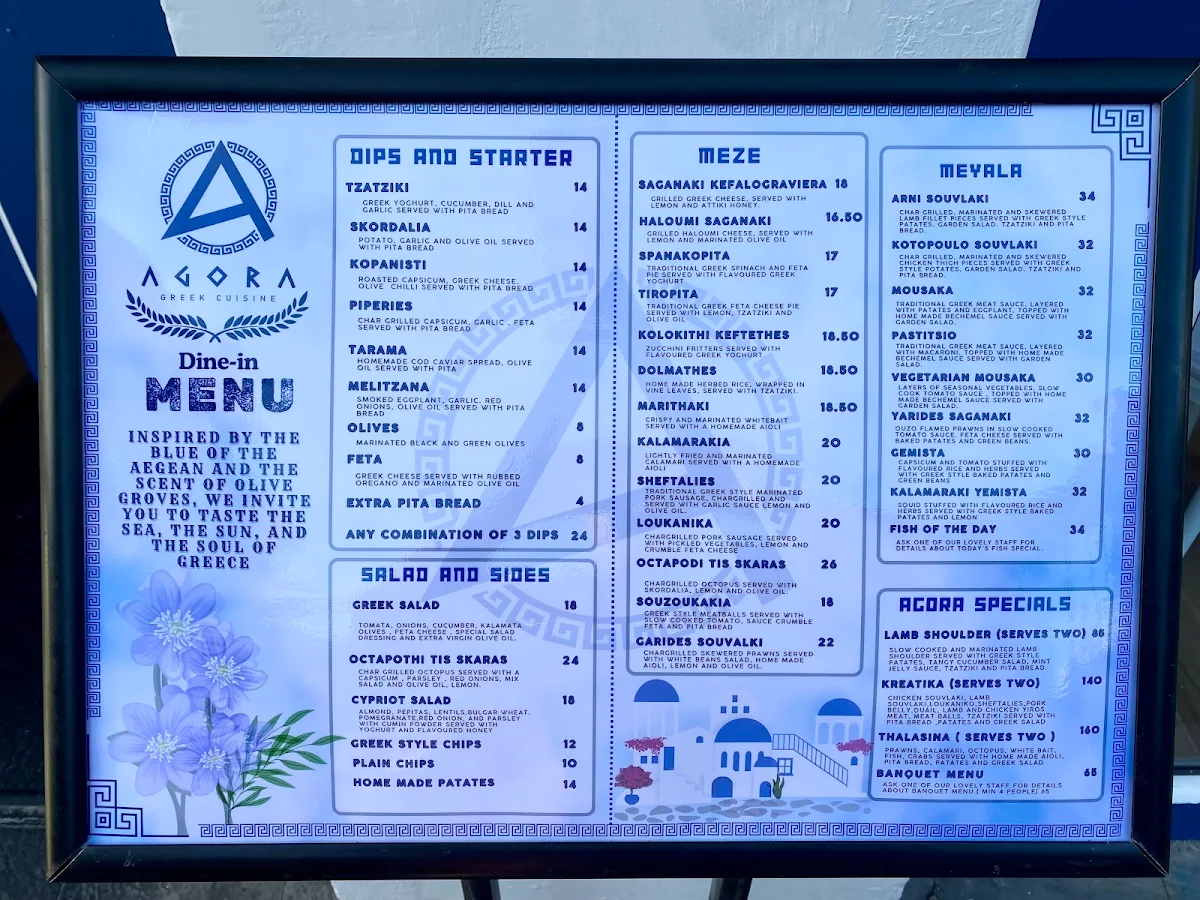Menu, Agora Greek Cuisine