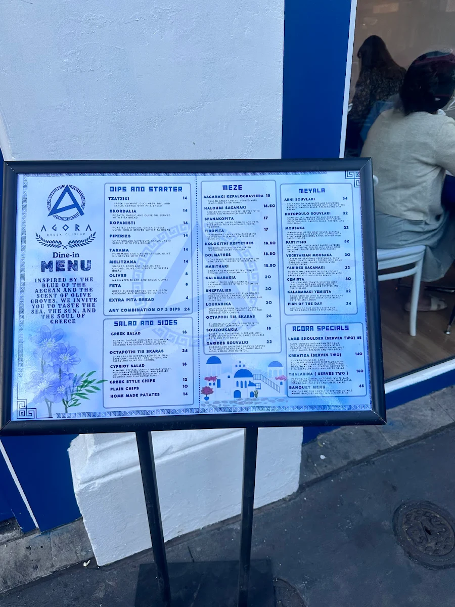 Menu, Agora Greek Cuisine