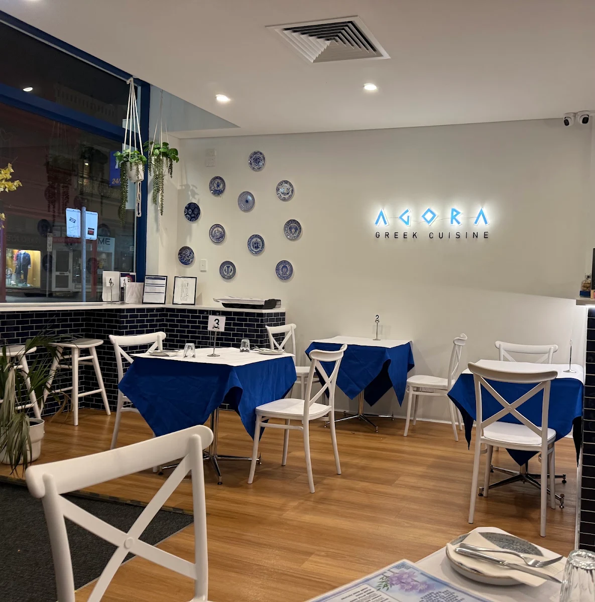 Vibe, Agora Greek Cuisine