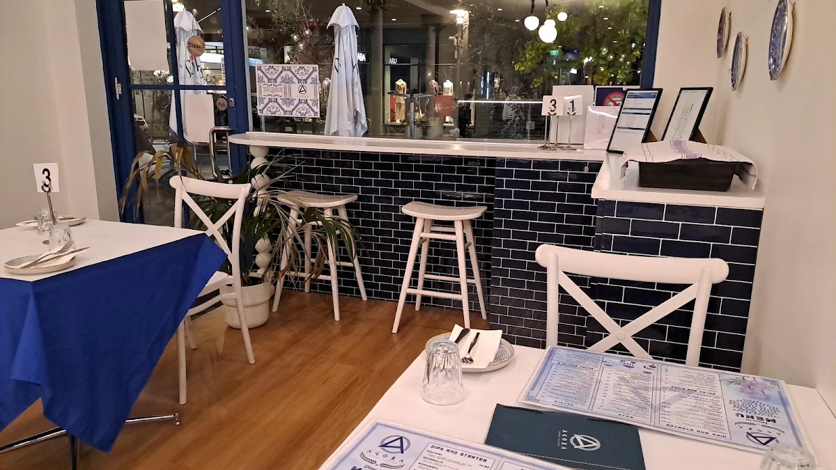 Vibe, Agora Greek Cuisine
