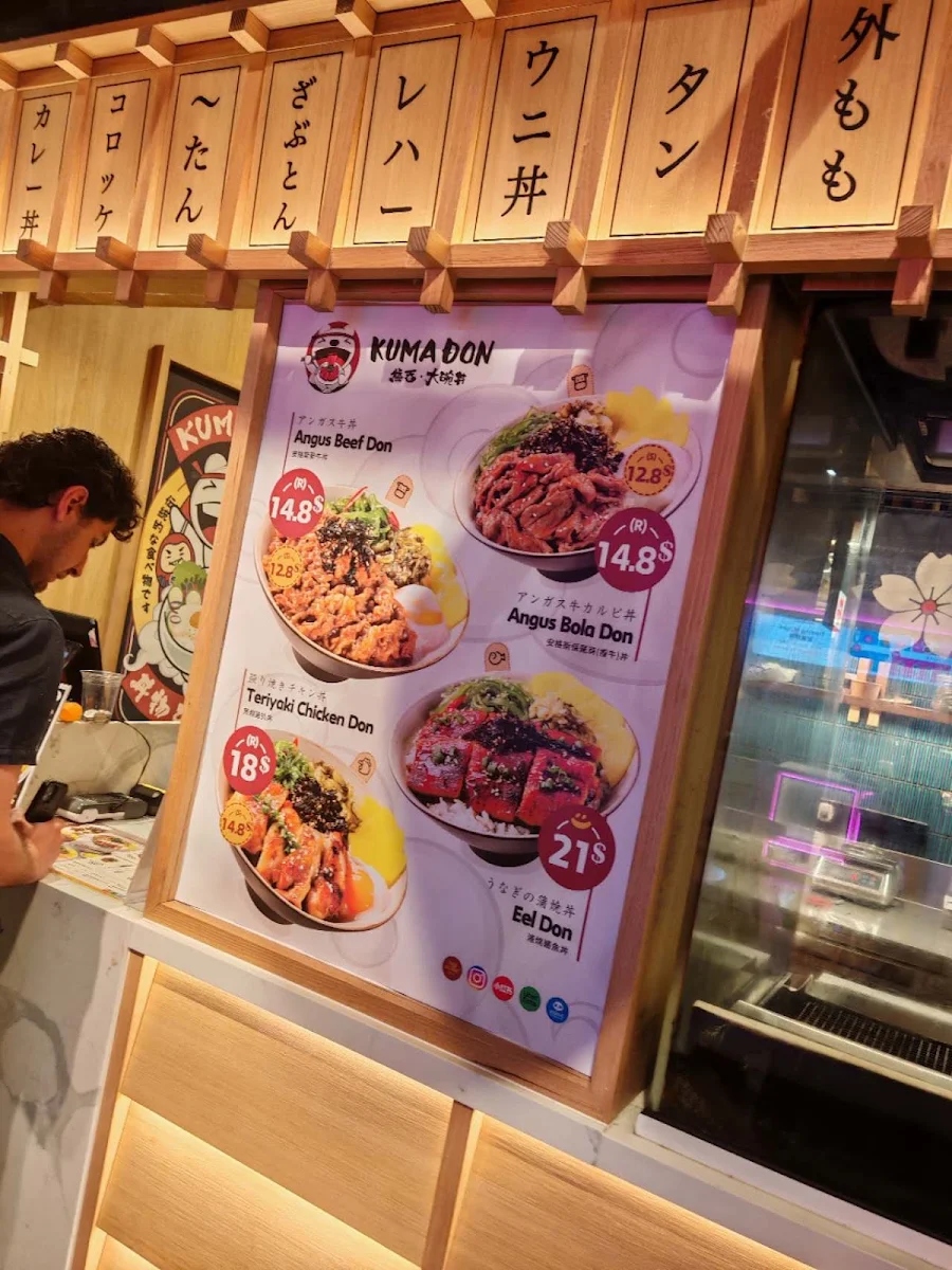 Menu, Kumadon Chatswood