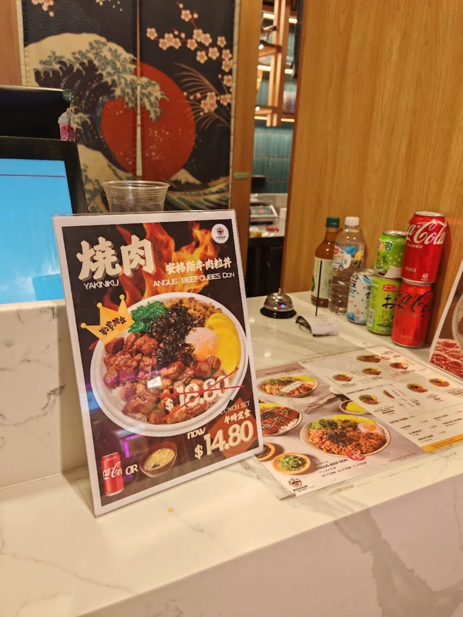 Menu, Kumadon Chatswood