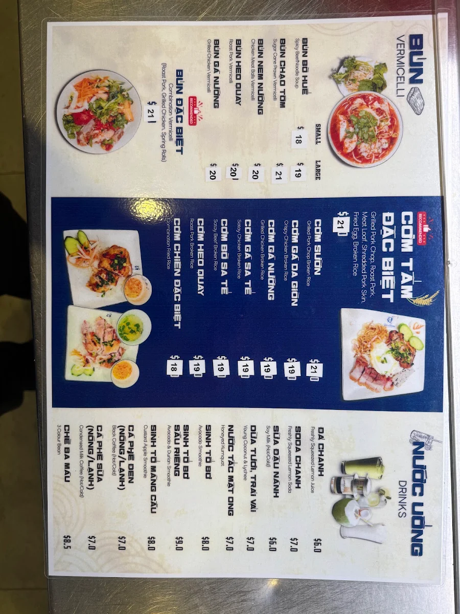 Menu, Que Huong Restaurant
