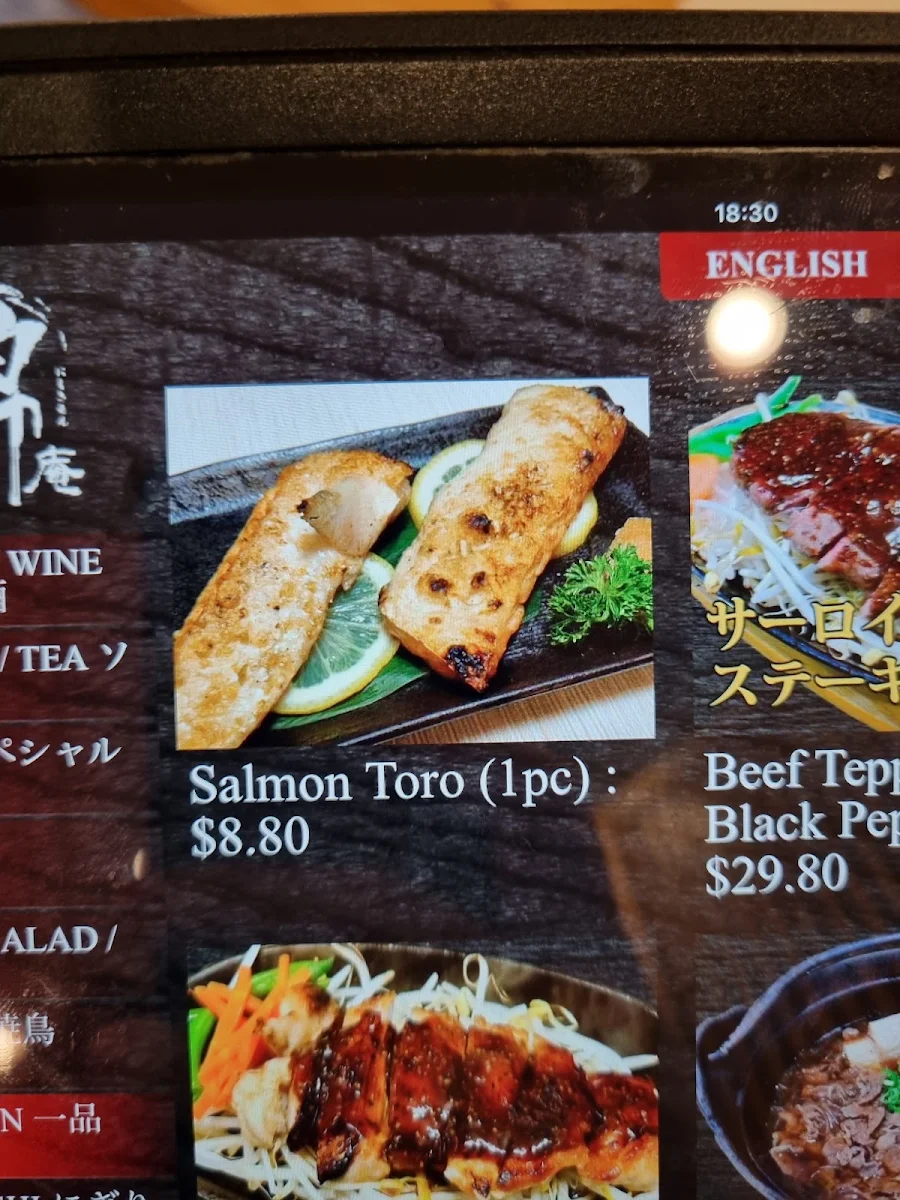 Menu, NishikiAN