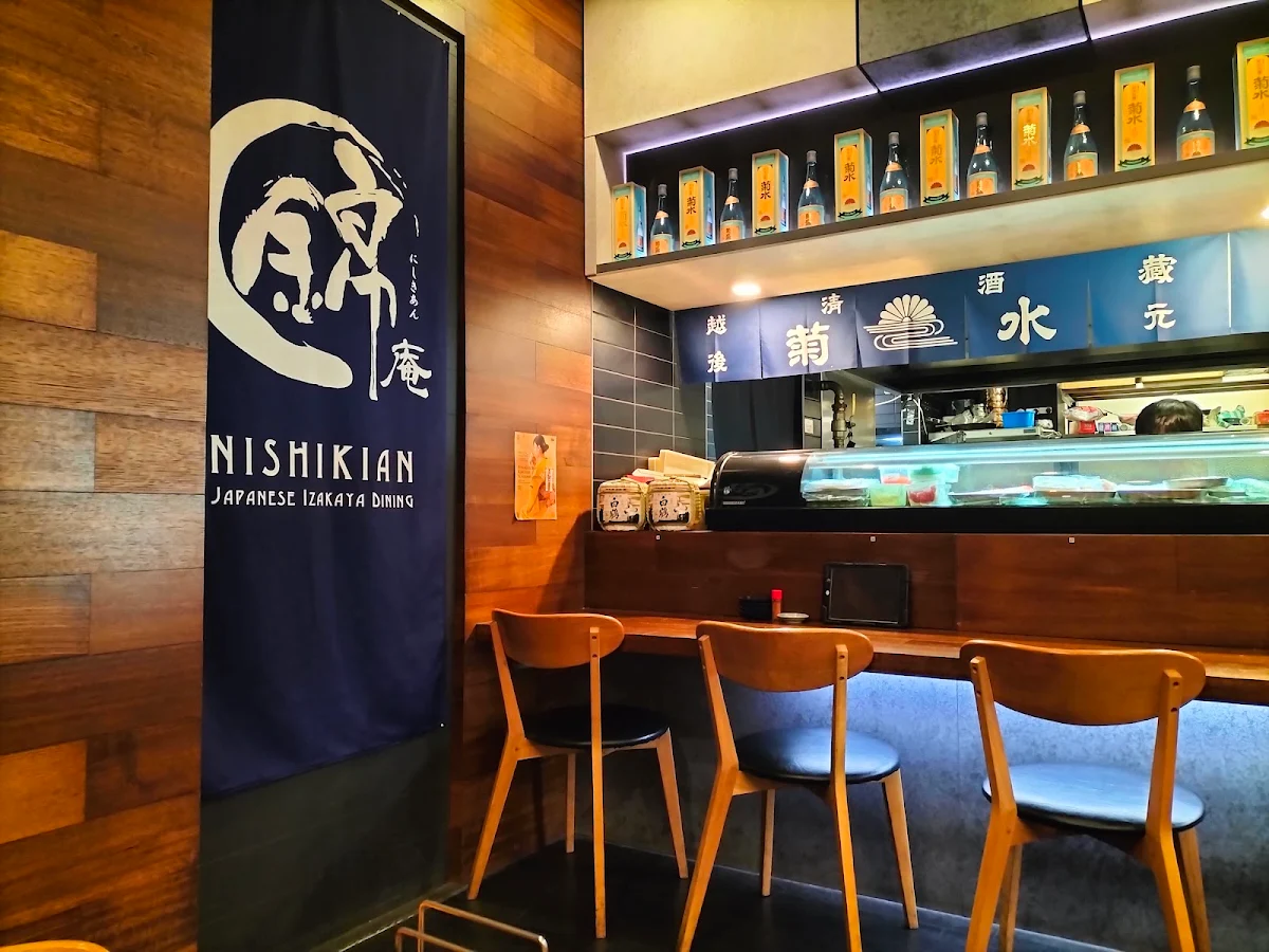 Vibe, NishikiAN