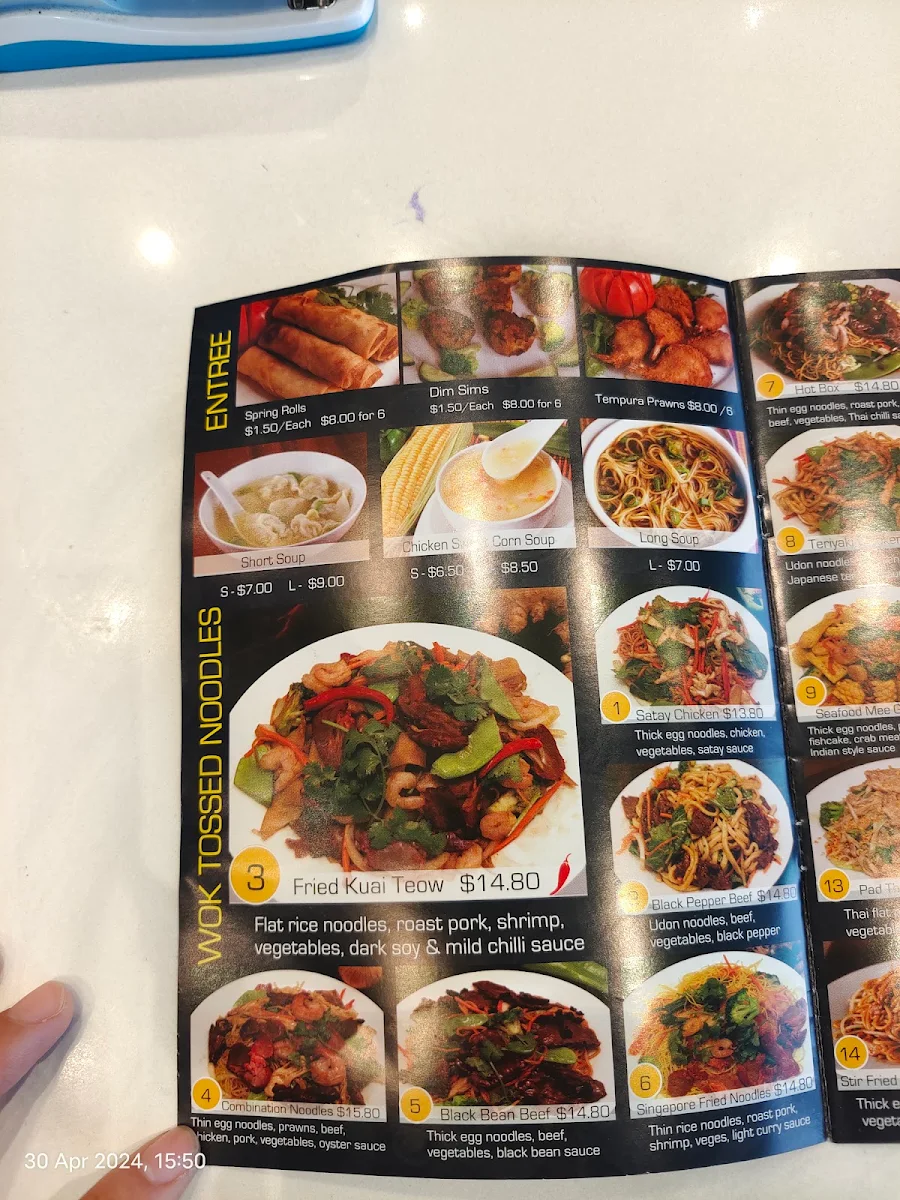 Menu, Noodle Paradise - Eastern Creek Quarter