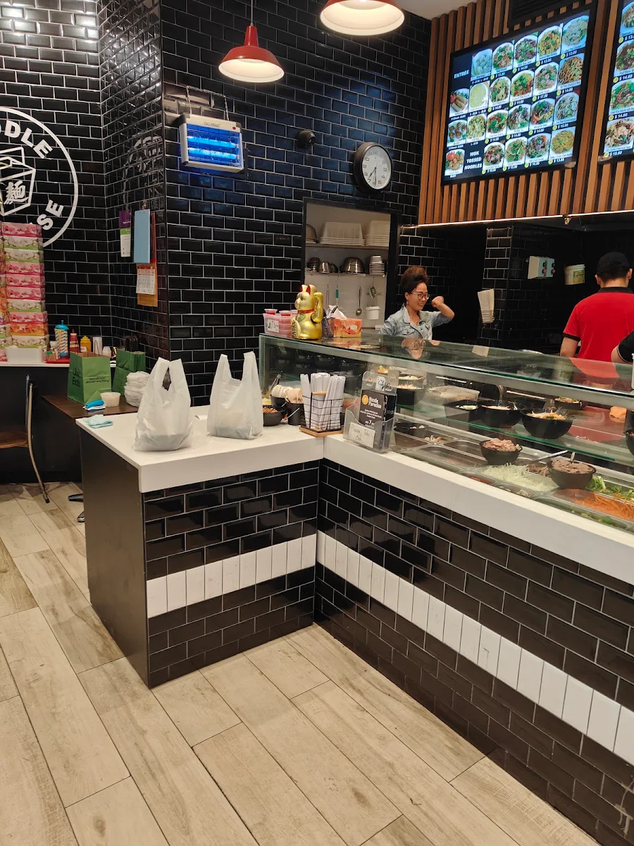 Vibe, Noodle Paradise - Eastern Creek Quarter