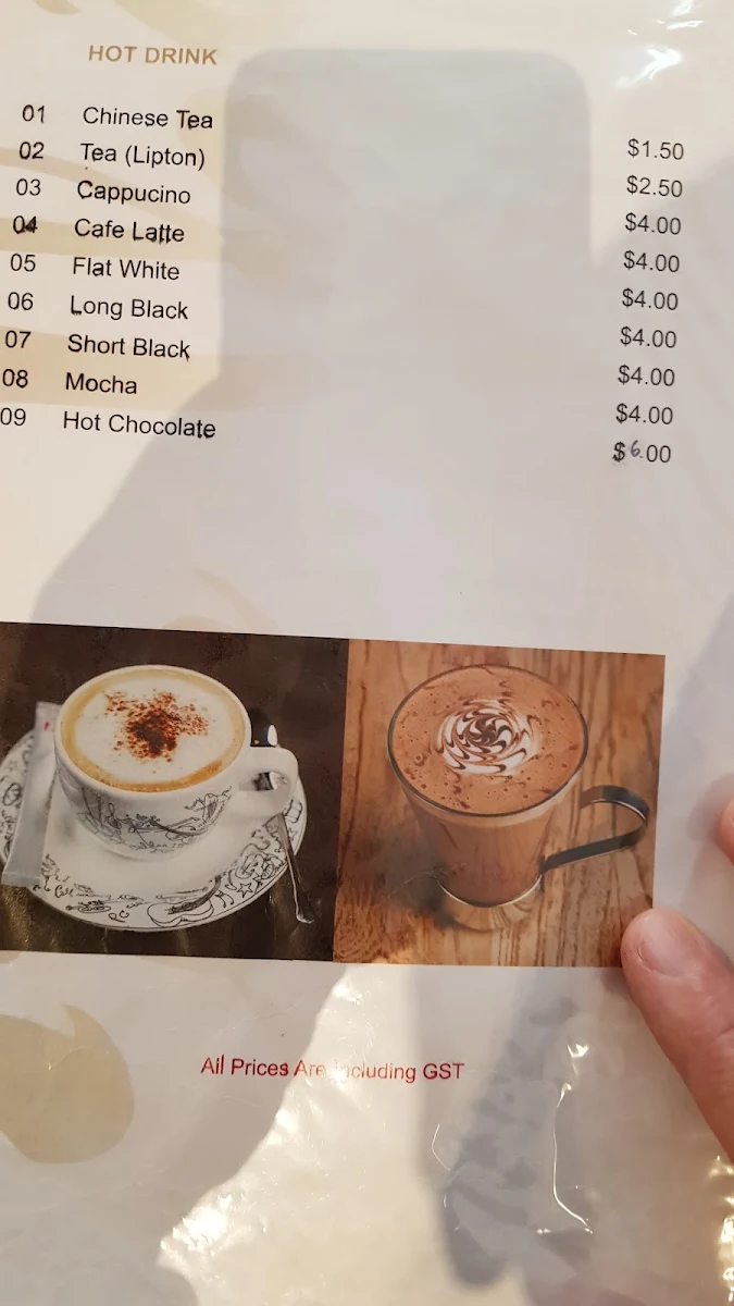 Menu, Can Tho Vietnamese & Chinese Restaurant